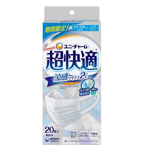 他サイト： [ユニチャーム]超快適マスク 涼感マイナス2°C ふつうサイズ 20枚入の商品画像