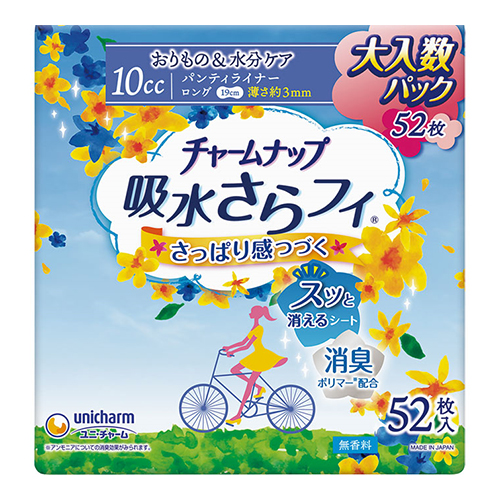 他サイト： [ユニチャーム]チャームナップ 吸水さらフィ ロングパンティライナーロング 無香料 52枚入の商品画像