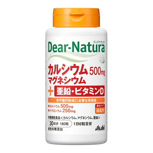 他サイト： [アサヒ]ディアナチュラ カルシウム マグネシウム 亜鉛 ビタミンD 180粒の商品画像