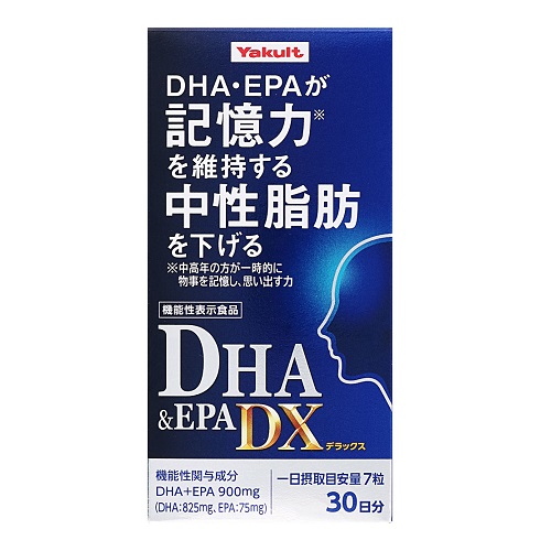 他サイト： [ヤクルト]DHA&EPA DX 210粒(30日分)の商品画像
