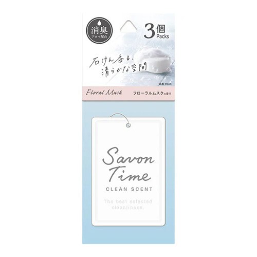 他サイト： [晴香堂]サボンタイム プレート3個パック フローラルムスクの商品画像