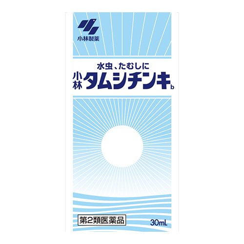 他サイト： 【第2類医薬品】【セ税】[小林製薬]タムシチンキ 30mlの商品画像