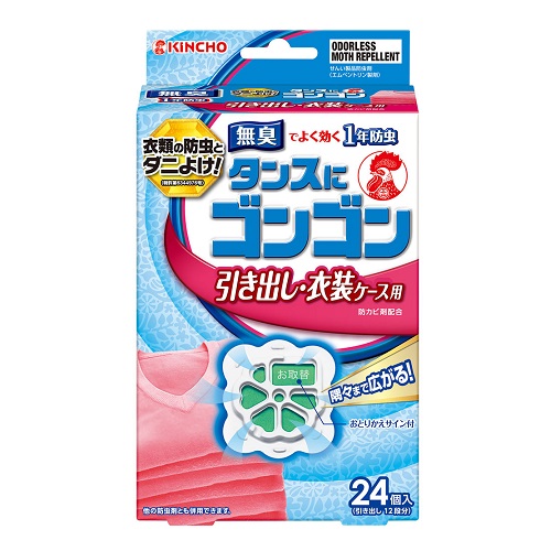他サイト： [キンチョー]ゴンゴン 引き出し用 無臭タイプ 24個入の商品画像
