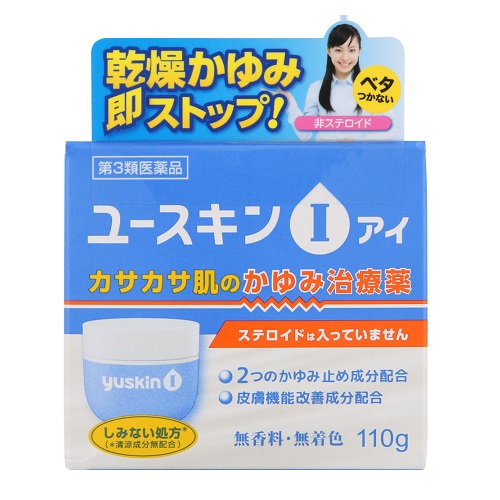 他サイト： 【第3類医薬品】【セ税】ユースキンI(アイ) 110gの商品画像
