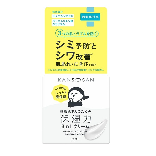 他サイト： 乾燥さん 薬用しっとりクリーム 50gの商品画像