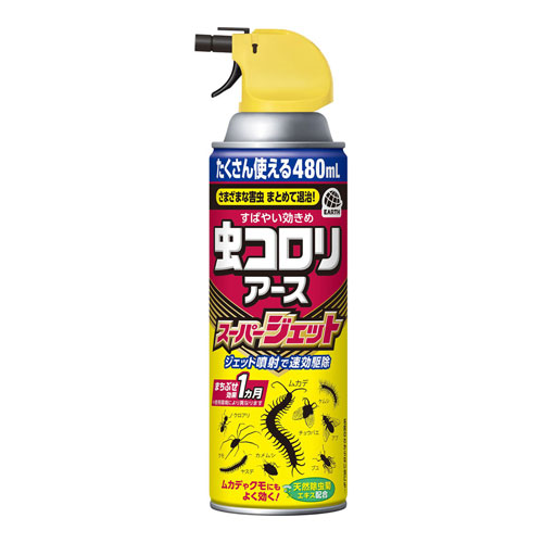 他サイト： [アース製薬]虫コロリアース スーパージェット 480mlの商品画像