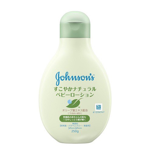 他サイト： ジョンソンベビー すこやかナチュラルローション 250gの商品画像