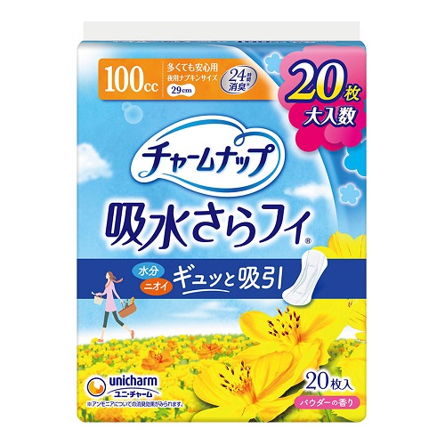 他サイト： [ユニチャーム]チャームナップ 多くても安心用 20枚の商品画像