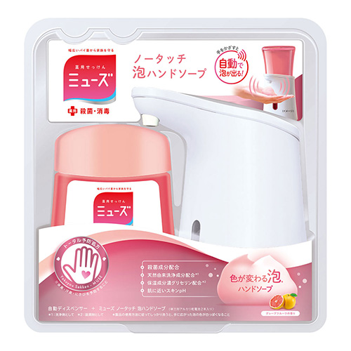 他サイト： ミューズノータッチ 本体セット グレープフルーツ 250mlの商品画像