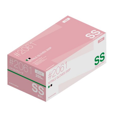 他サイト： [川西工業]2061 ニトリル使いきり手袋 粉無 ピンク SSサイズ 250枚入の商品画像