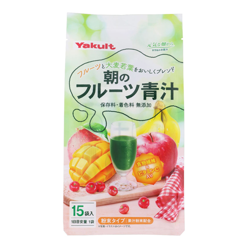 他サイト： [ヤクルト]朝のフルーツ青汁 15袋入の商品画像