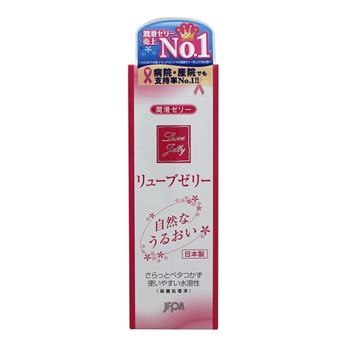 他サイト： [ジェクス]リューブゼリー うるおい 55gの商品画像