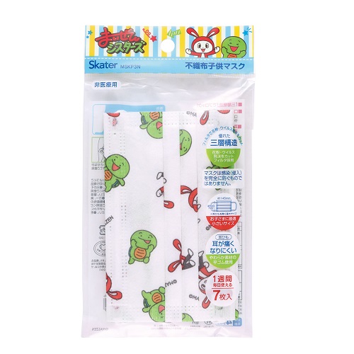 他サイト： [スケーター]不織布 子供マスク まいぜんシスターズ+ (7枚入)の商品画像