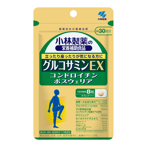 他サイト： [小林製薬]小林製薬の栄養補助食品 グルコサミンEX 約30日分 240錠の商品画像