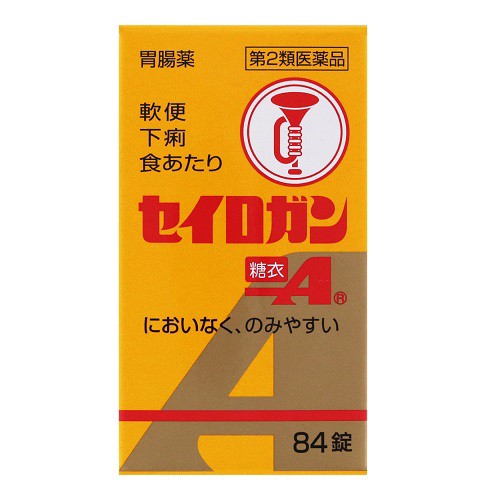 他サイト： 【第2類医薬品】[大幸薬品]セイロガン糖衣A 84錠の商品画像