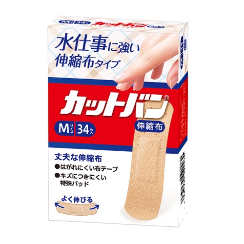他サイト： [祐徳薬品]カットバン 伸縮布 Mサイズ 34枚入の商品画像
