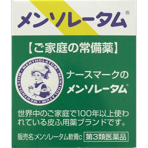 他サイト： 【第3類医薬品】[ロート製薬]メンソレータム 軟膏c 35gの商品画像