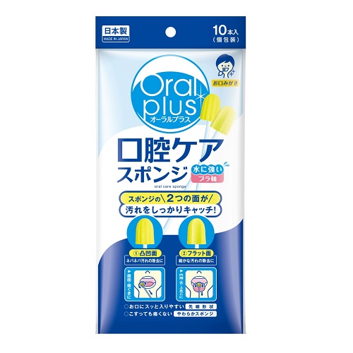 他サイト： [アサヒ]Oral plus(オーラルプラス) 口腔ケアスポンジ 10本入の商品画像