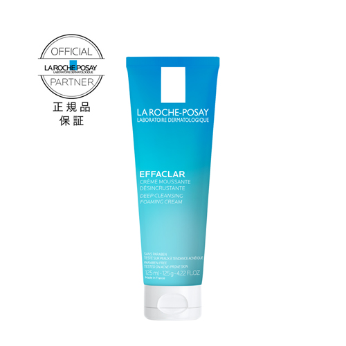 他サイト： LA ROCHE-POSAY(ラロッシュポゼ) エファクラ フォーミング クレンザー 125ml 正規品の商品画像