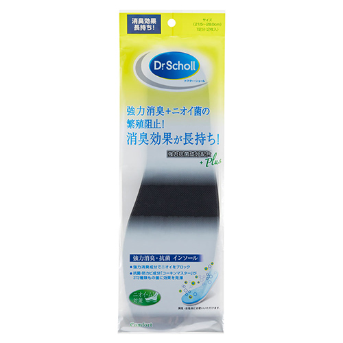 他サイト： ドクターショール 強力消臭・抗菌 インソール フリーサイズ 1足分の商品画像