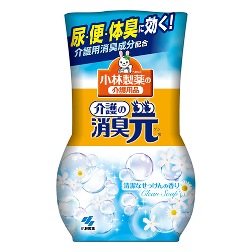 他サイト： [小林製薬]介護の消臭元 清潔なせっけんの香り 400mlの商品画像