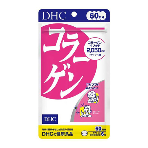 他サイト： [DHC]コラーゲン 360粒 60日分の商品画像