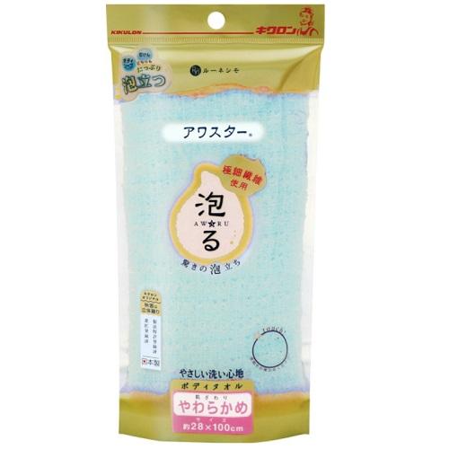 他サイト： [キクロン]アワスター やわらかめ グリーンの商品画像