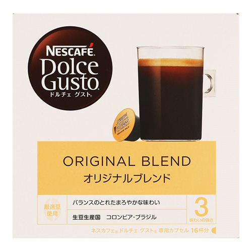 他サイト： [ネスレ]ネスカフェ ドルチェグスト専用カプセル オリジナルブレンド 16杯分の商品画像