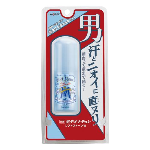 他サイト： デオナチュレ 男ソフトストーンW 20gの商品画像