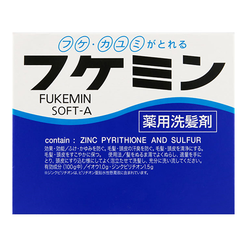 他サイト： [ダリヤ]フケミン ソフトA 10g×5本の商品画像