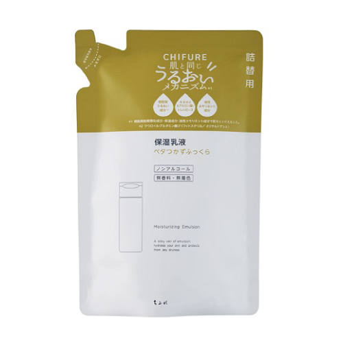 ザグザグ通販 au PAY マーケット店