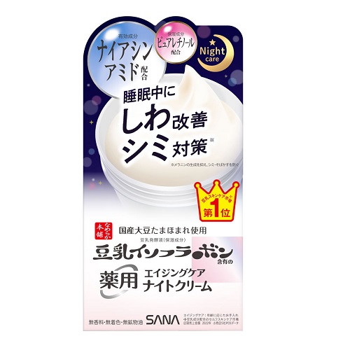 他サイト： [常盤薬品]SANA(サナ) なめらか本舗 薬用リンクルナイトクリーム ホワイト 50gの商品画像