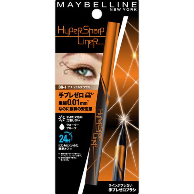 他サイト： メイベリン ハイパーシャープ ライナー R BR-1 ナチュラルブラウン 0.5gの商品画像
