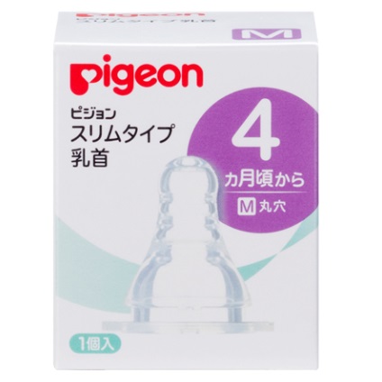 他サイト： [ピジョン]スリムタイプ 乳首 4ヵ月頃から M 丸穴 1個入の商品画像
