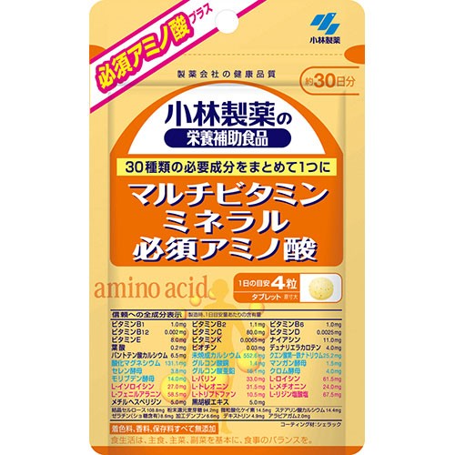 他サイト： [小林製薬]小林製薬の栄養補助食品 マルチビタミン ミネラル 必須アミノ酸 約30日分 120粒の商品画像