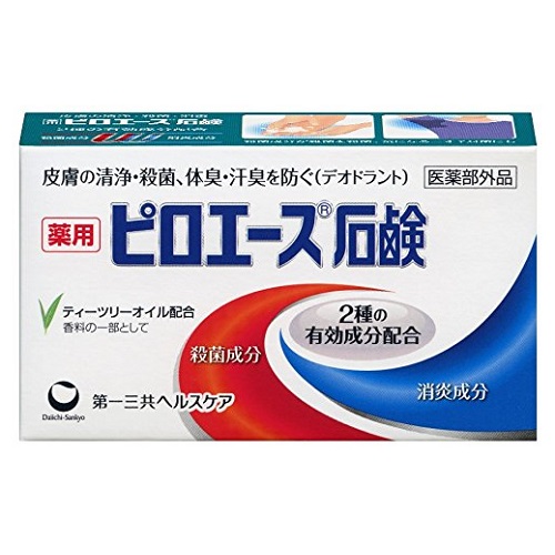 他サイト： [第一三共ヘルスケア]ピロエース石鹸 70gの商品画像
