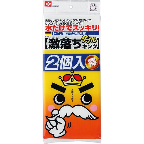 他サイト： [レック]激落ち ダブルキング 2個入の商品画像