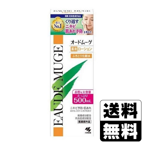 他サイト： [小林製薬]オードムーゲ 薬用ローション 500mlの商品画像