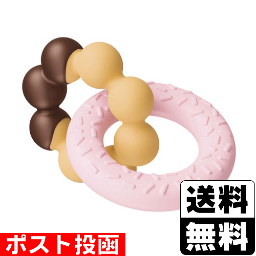 他サイト： ■ポスト投函■エジソンママ カミカミBaby ドーナツの商品画像