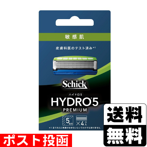 他サイト： ■ポスト投函■[シック]ハイドロ5 プレミアム敏感肌用 替刃 4個の商品画像