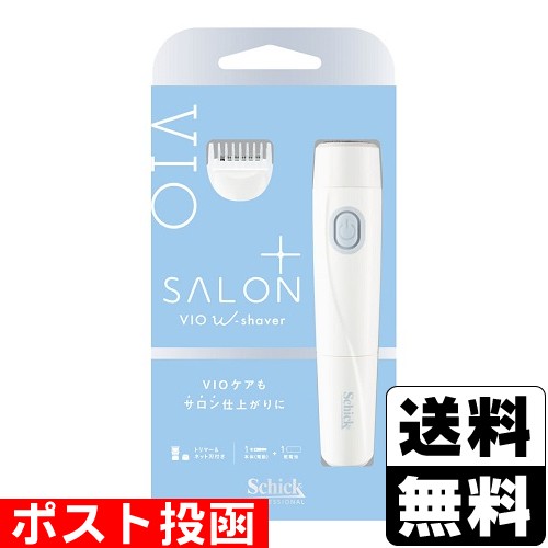 他サイト： ■ポスト投函■[シック]サロンプラス V.I.O ダブルシェーバー 1個の商品画像