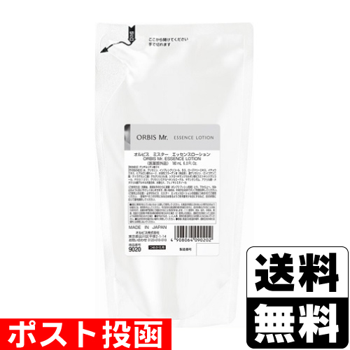 他サイト： ■ポスト投函■ORBIS(オルビス) ミスター エッセンスローション 詰替え 180mlの商品画像
