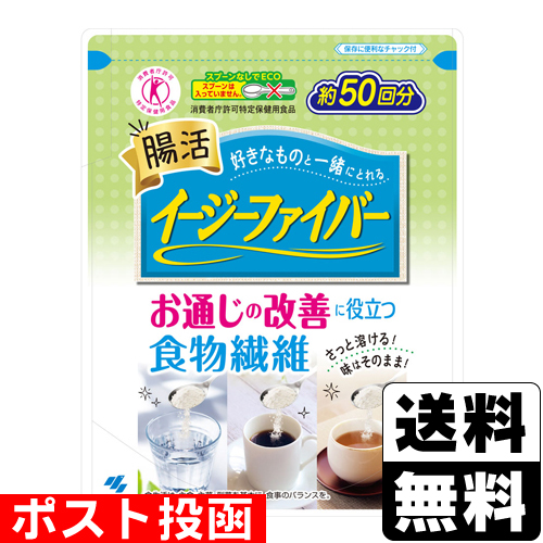 他サイト： ■ポスト投函■[小林製薬]イージーファイバー トクホ パウチ 約50回分(280.8g)の商品画像