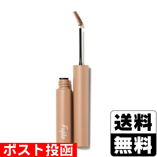 他サイト： ■ポスト投函■Fujiko(フジコ) マジカルアイブロウカラー 02 ライトブラウンの商品画像