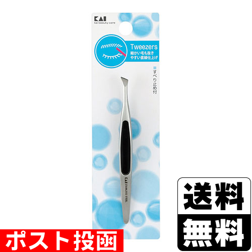 他サイト： ■ポスト投函■[貝印]オシャレ用毛抜き ラバーすべり止め付の商品画像