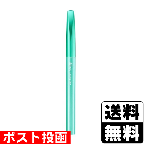 他サイト： ■ポスト投函■デジャヴュ ラスティンファインa クリームペンシル 2 ダークブラウンの商品画像