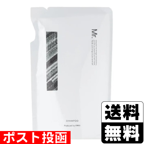他サイト： ■ポスト投函■ORBIS(オルビス) ミスター シャンプー 詰替え 380mlの商品画像