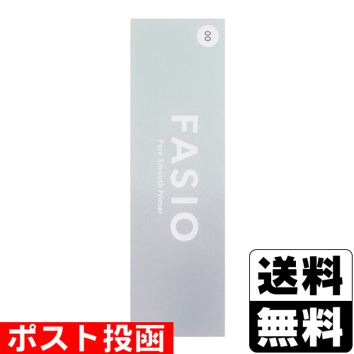 他サイト： ■ポスト投函■[コーセー]ファシオ ポアスムースプライマー 00 クリアホワイト 12gの商品画像