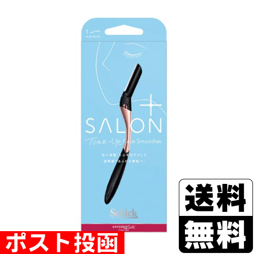 他サイト： ■ポスト投函■[シック]ハイドロシルク サロンプラス トーンアップ フェイススムーサー ホルダー (刃付き)の商品画像