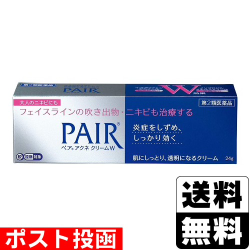 他サイト： 【第2類医薬品】【セ税】■ポスト投函■[ライオン]ペアアクネクリームW 24gの商品画像
